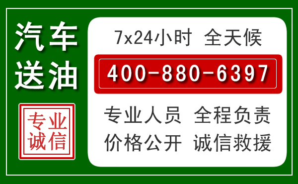 伊宁拖车救援发展新趋势：北斗导航系统加持下的拖车救援特点